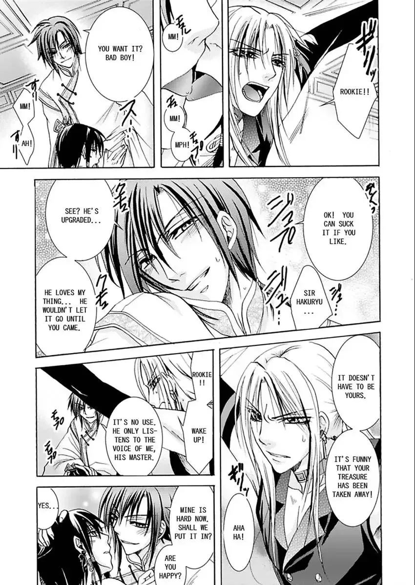Hentai ★ Hosuto Keiji Chapter 3 page 27 - 