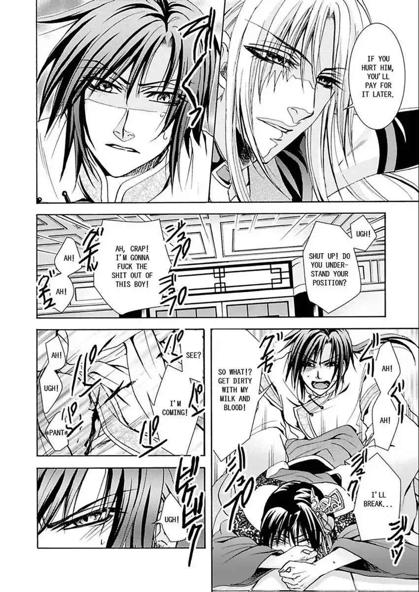 Hentai ★ Hosuto Keiji Chapter 3 page 31 - 