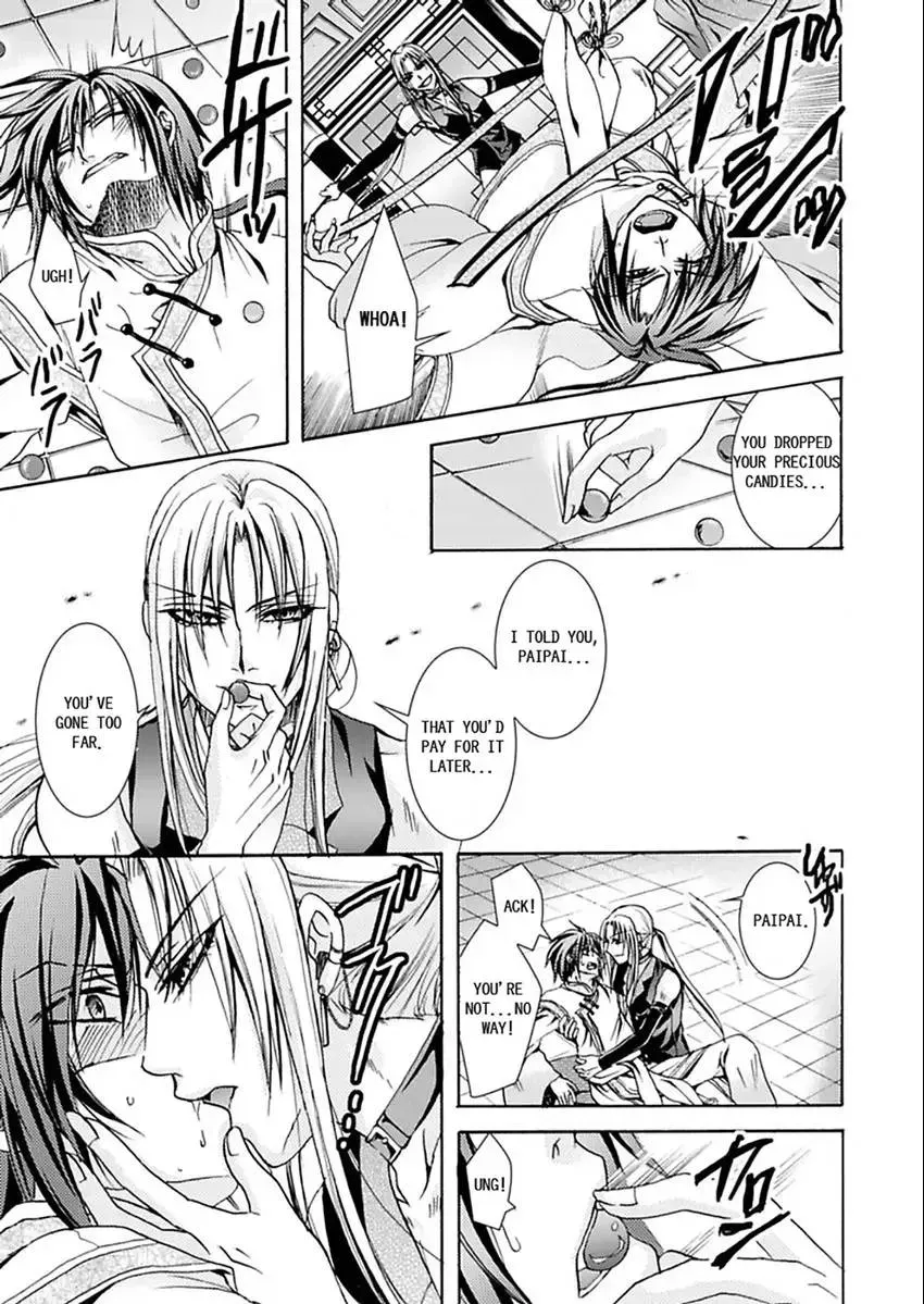Hentai ★ Hosuto Keiji Chapter 3 page 35 - 