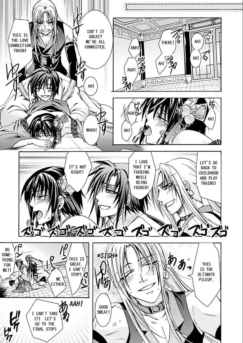 Hentai ★ Hosuto Keiji Chapter 3 page 37 - 