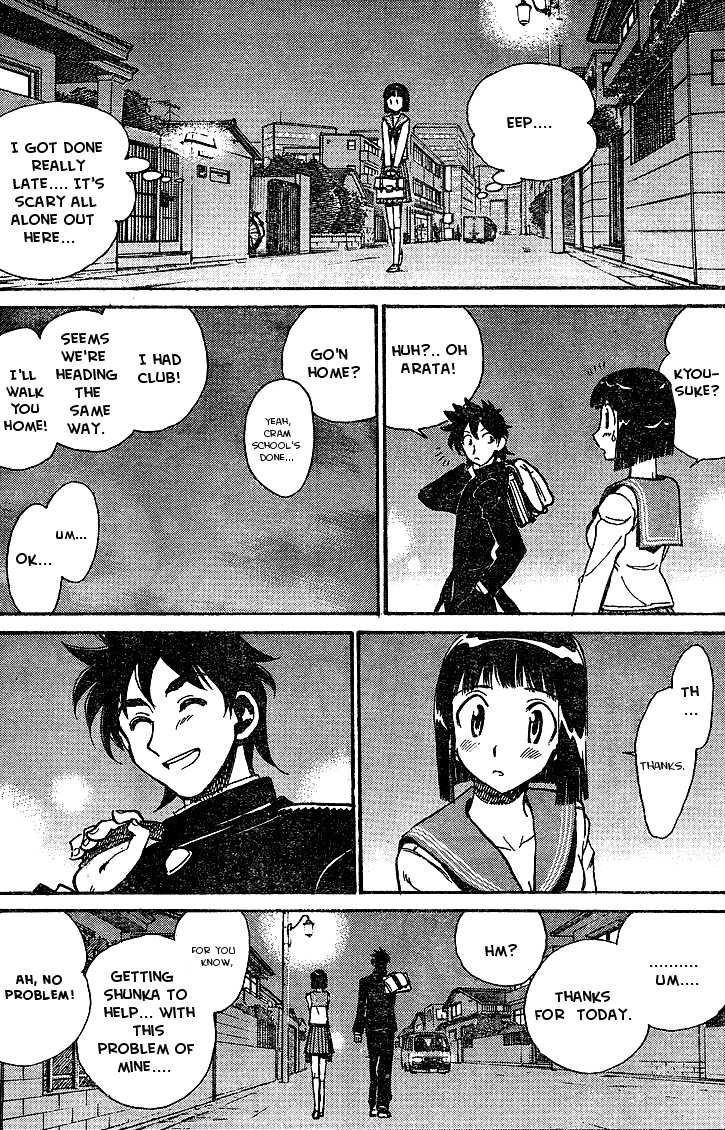 Hentai Kamen Returns Chapter 0 page 14 - 