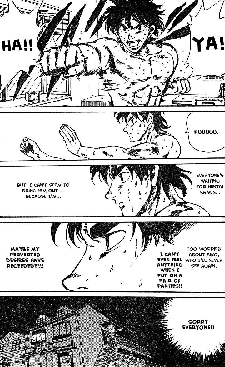Hentai Kamen Returns Chapter 0 page 18 - 
