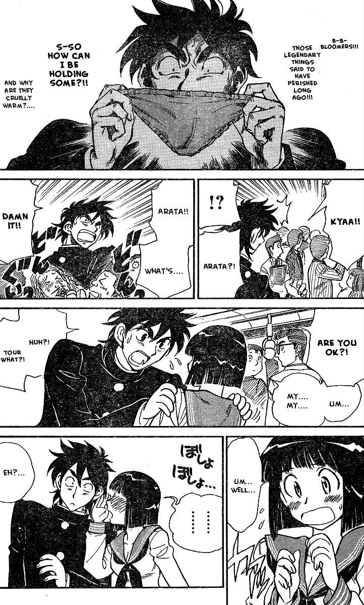 Hentai Kamen Returns Chapter 0 page 22 - 