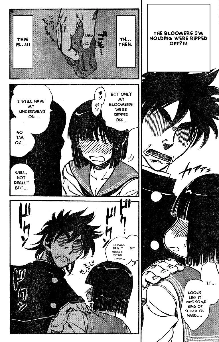 Hentai Kamen Returns Chapter 0 page 23 - 