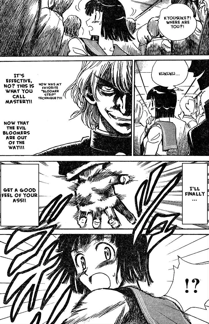 Hentai Kamen Returns Chapter 0 page 27 - 