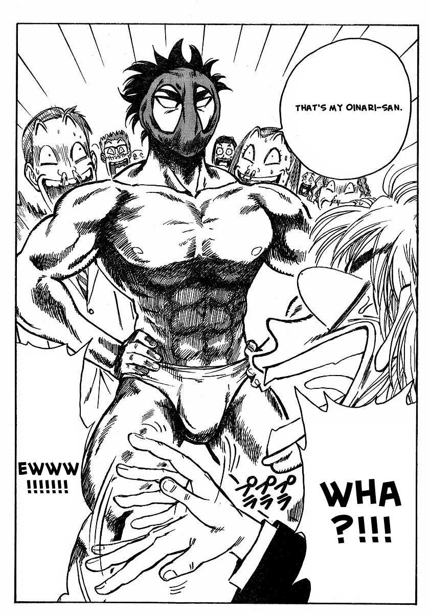 Hentai Kamen Returns Chapter 0 page 29 - 