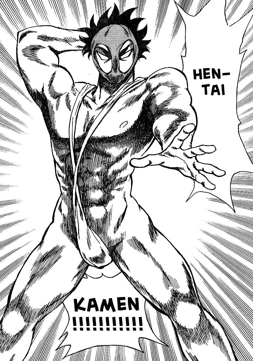 Hentai Kamen Returns Chapter 0 page 31 - 