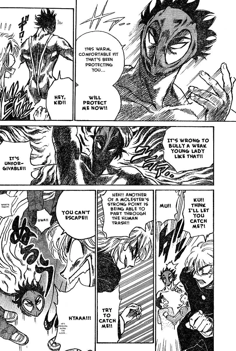 Hentai Kamen Returns Chapter 0 page 33 - 