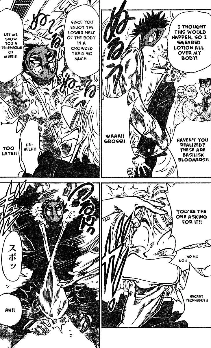 Hentai Kamen Returns Chapter 0 page 34 - 