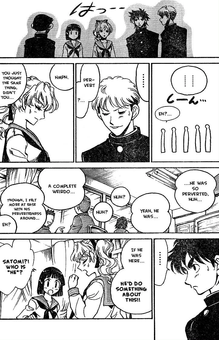 Hentai Kamen Returns Chapter 0 page 6 - 
