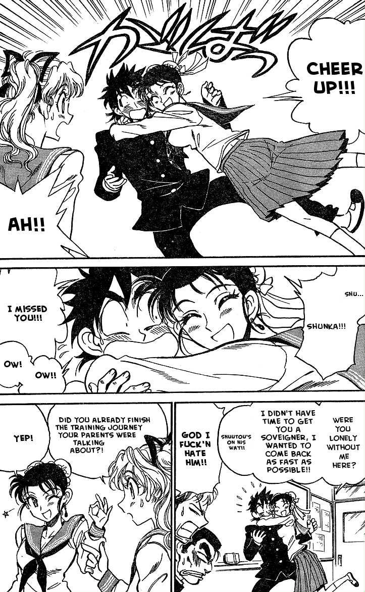 Hentai Kamen Returns Chapter 0 page 9 - 