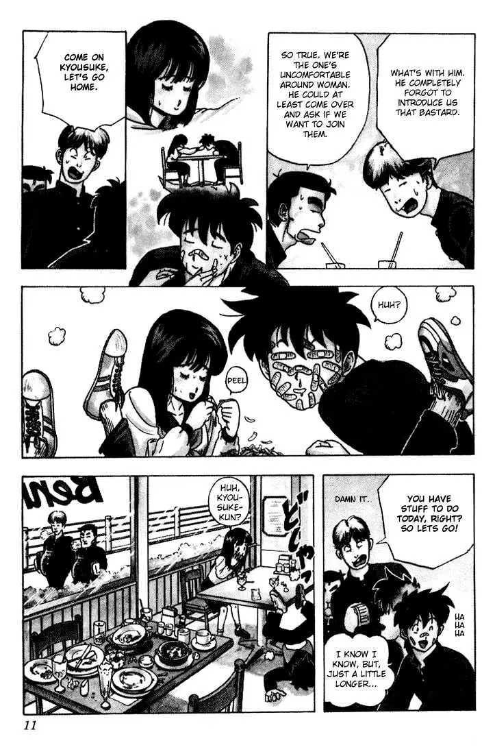 Hentai Kamen Returns Chapter 1 page 11 - 