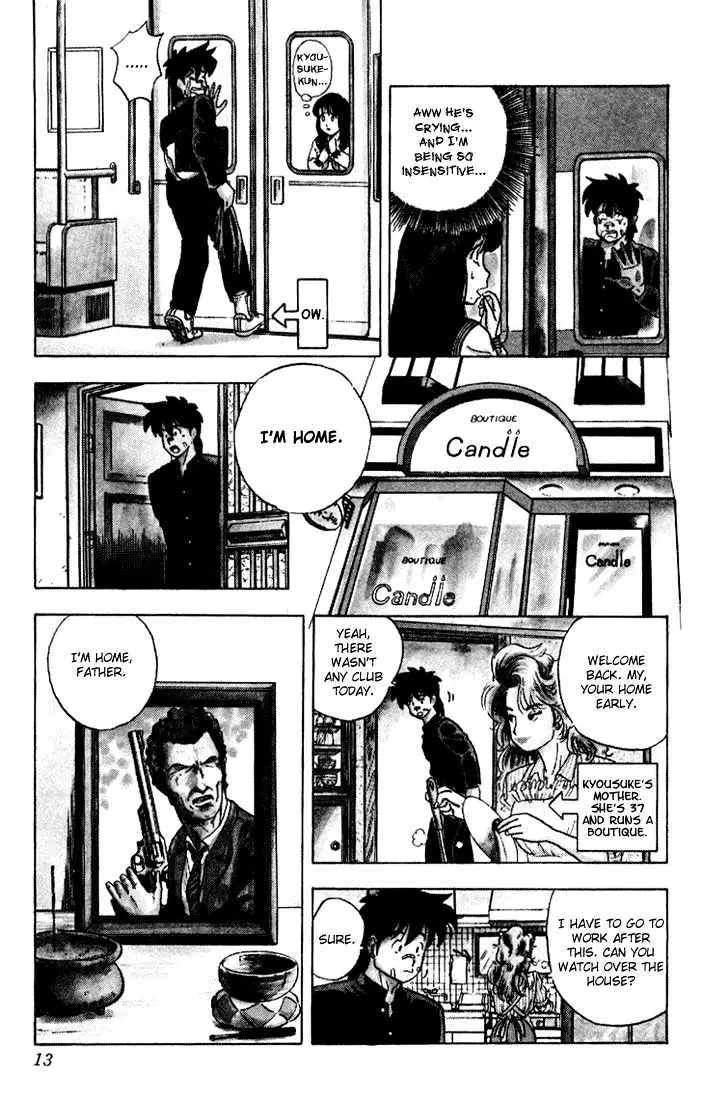 Hentai Kamen Returns Chapter 1 page 13 - 