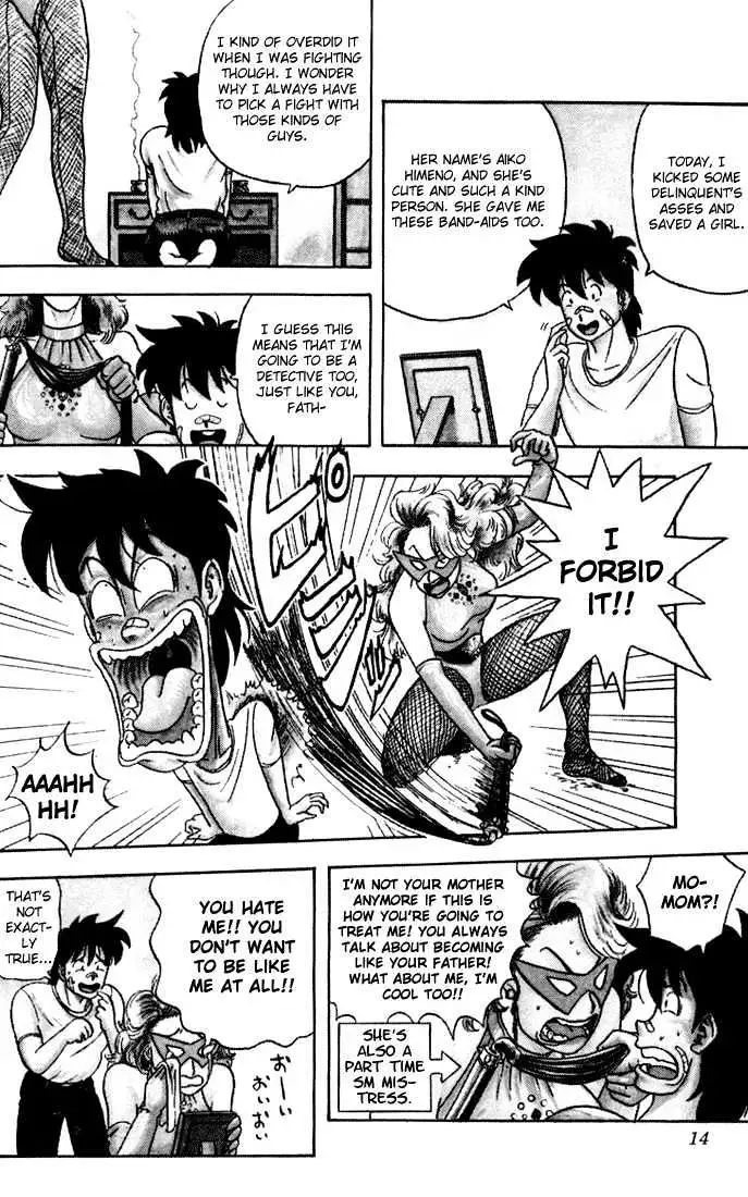 Hentai Kamen Returns Chapter 1 page 14 - 