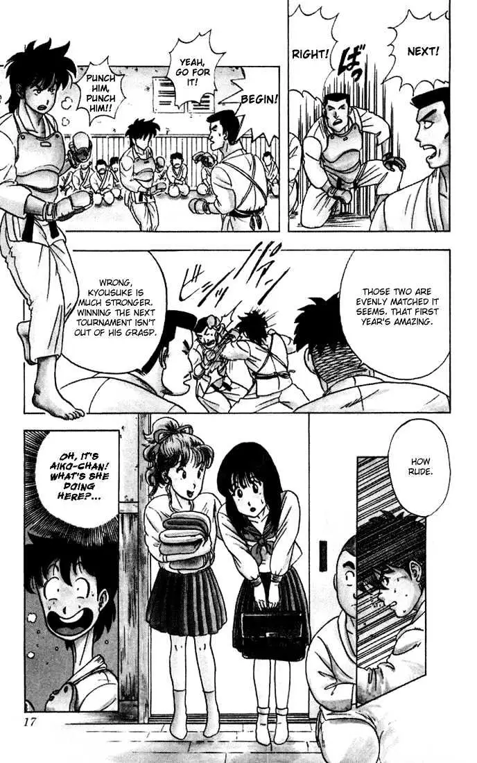 Hentai Kamen Returns Chapter 1 page 17 - 