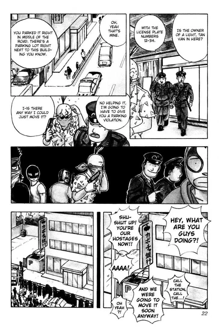 Hentai Kamen Returns Chapter 1 page 22 - 