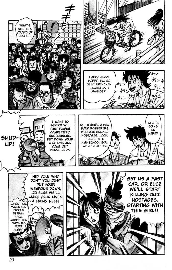Hentai Kamen Returns Chapter 1 page 23 - 