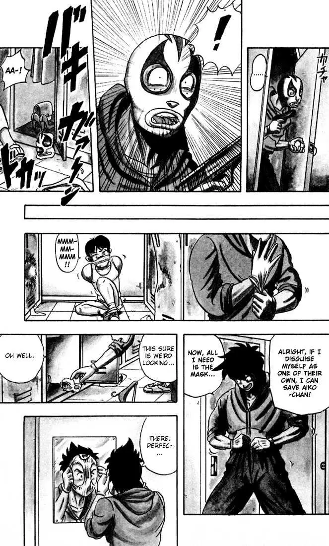 Hentai Kamen Returns Chapter 1 page 27 - 