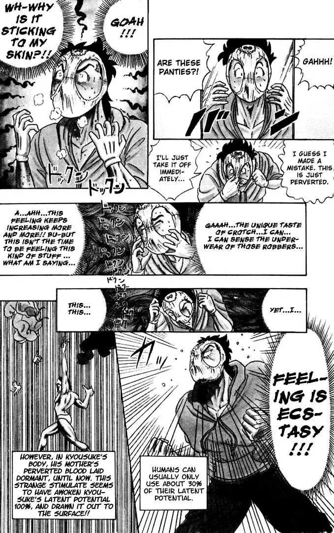 Hentai Kamen Returns Chapter 1 page 28 - 