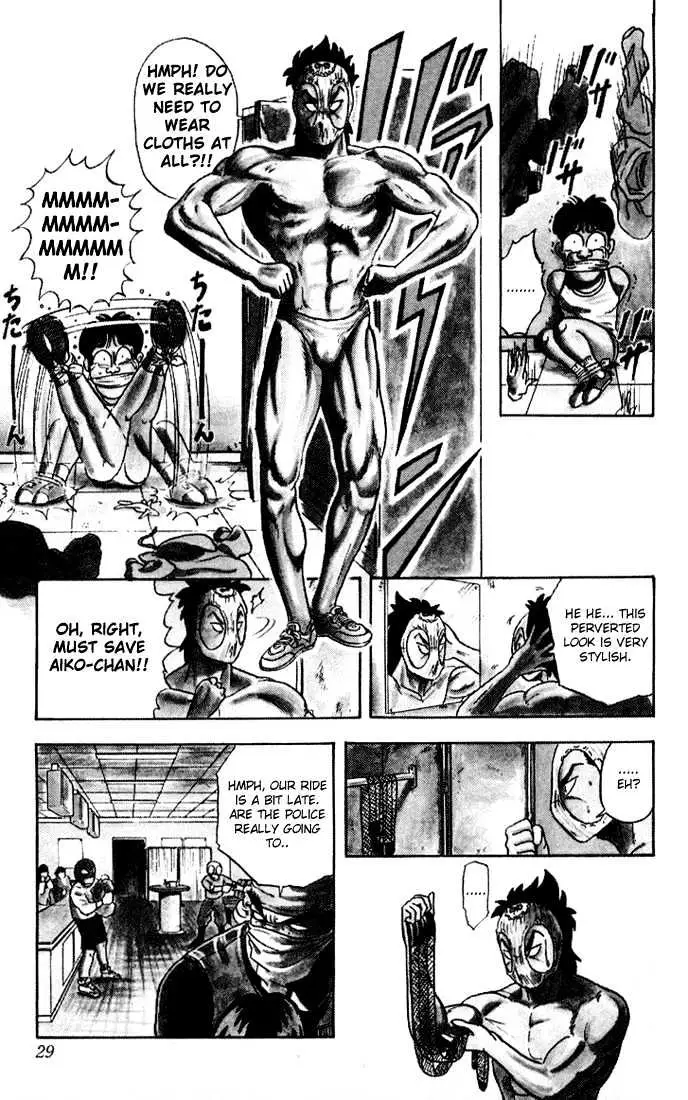 Hentai Kamen Returns Chapter 1 page 29 - 