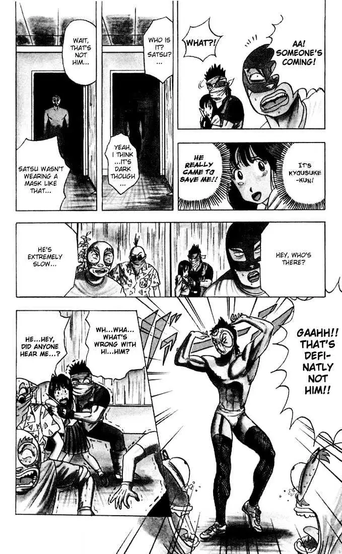 Hentai Kamen Returns Chapter 1 page 30 - 