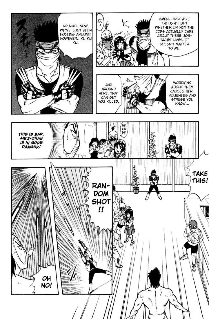 Hentai Kamen Returns Chapter 1 page 32 - 