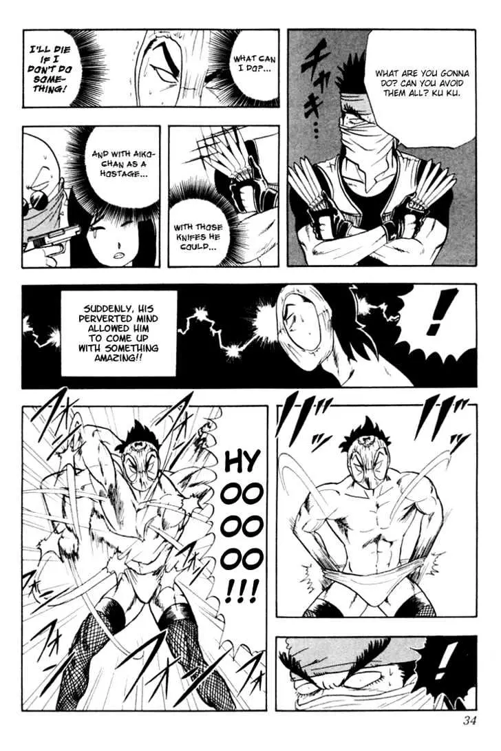 Hentai Kamen Returns Chapter 1 page 34 - 