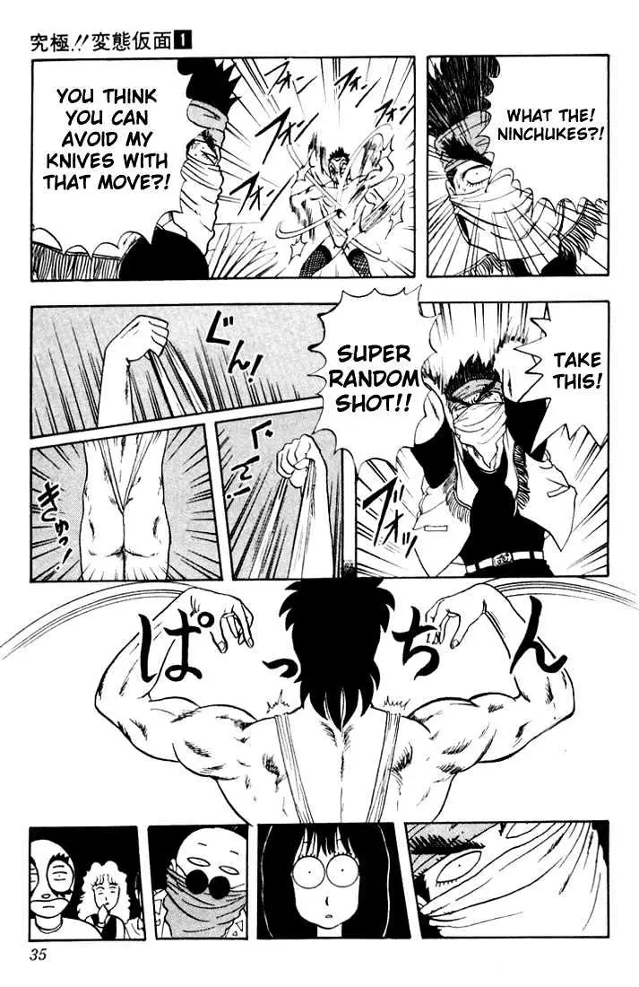 Hentai Kamen Returns Chapter 1 page 35 - 