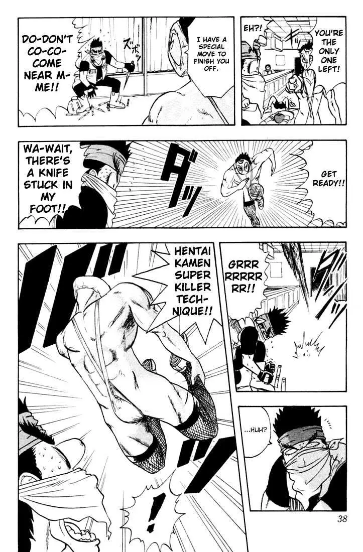Hentai Kamen Returns Chapter 1 page 38 - 
