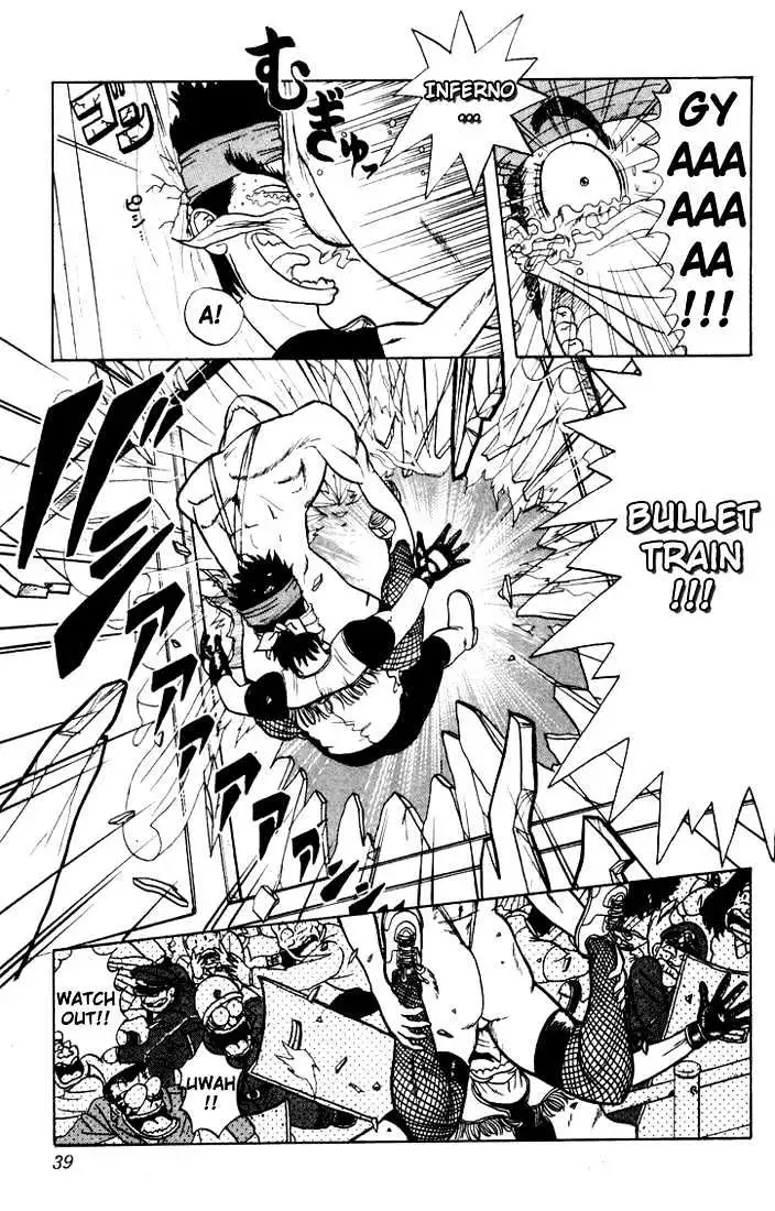 Hentai Kamen Returns Chapter 1 page 39 - 