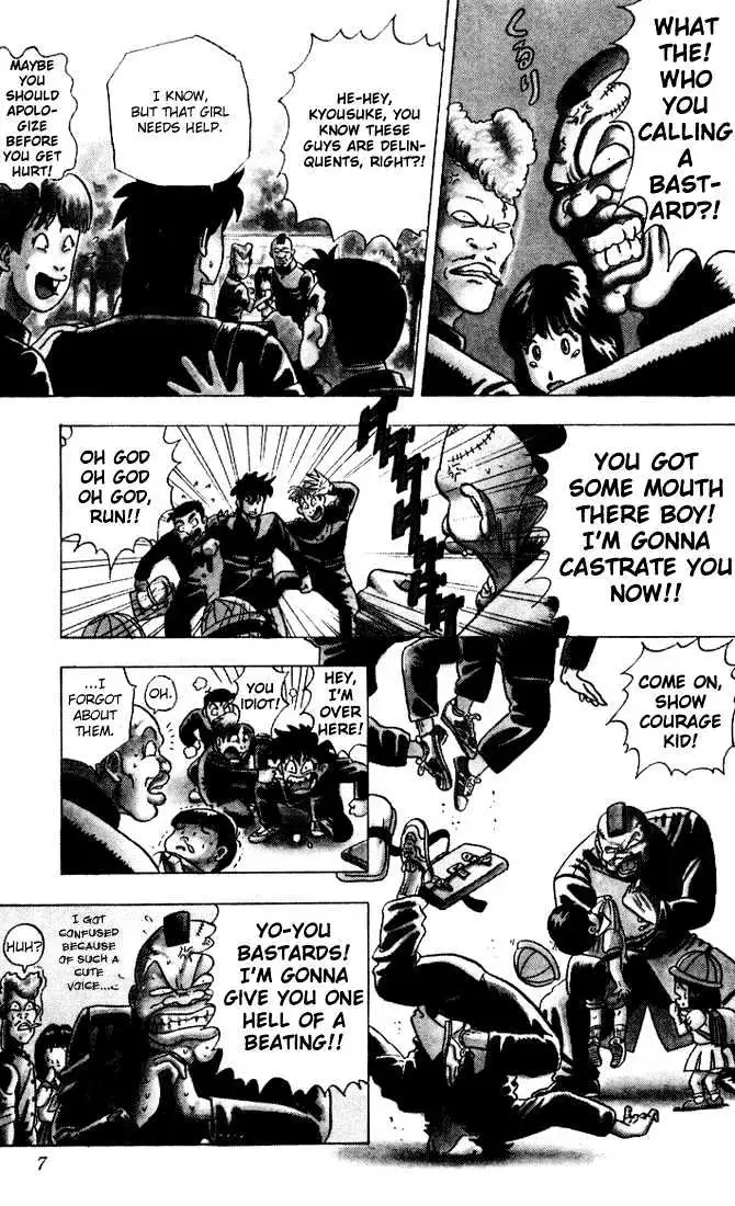 Hentai Kamen Returns Chapter 1 page 7 - 