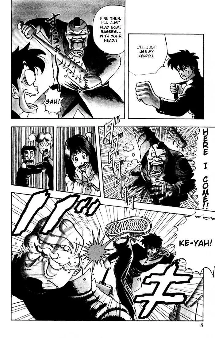 Hentai Kamen Returns Chapter 1 page 8 - 
