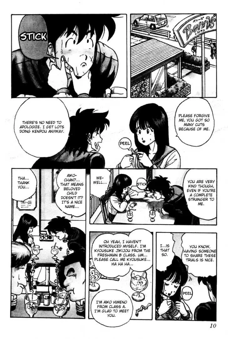 Hentai Kamen Returns Chapter 1 page 10 - 
