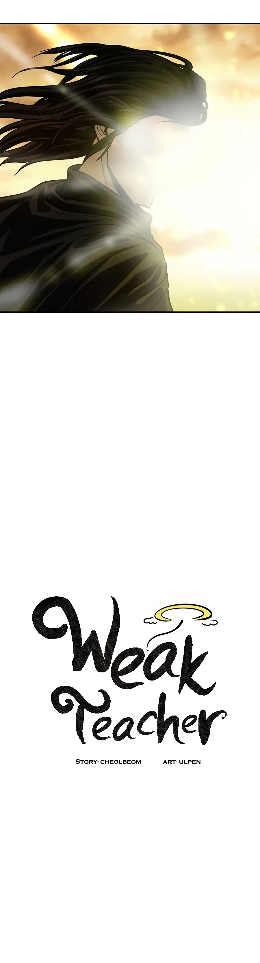 Heoyak Seonsaeng Chapter 0 page 8 - 