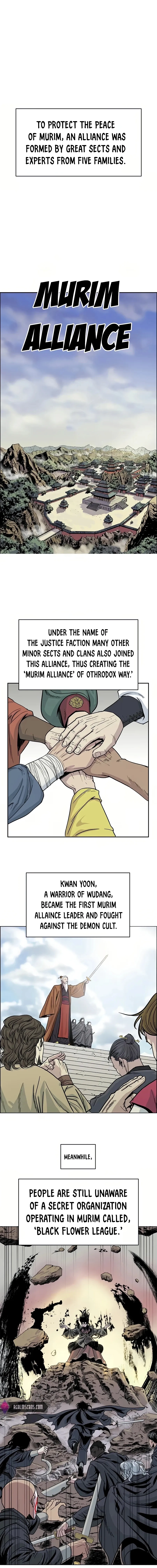 Heoyak Seonsaeng Chapter 1 page 1 - 