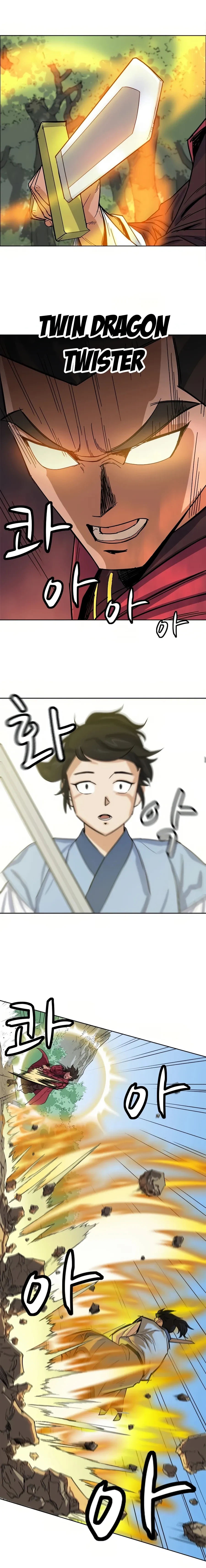 Heoyak Seonsaeng Chapter 1 page 15 - 