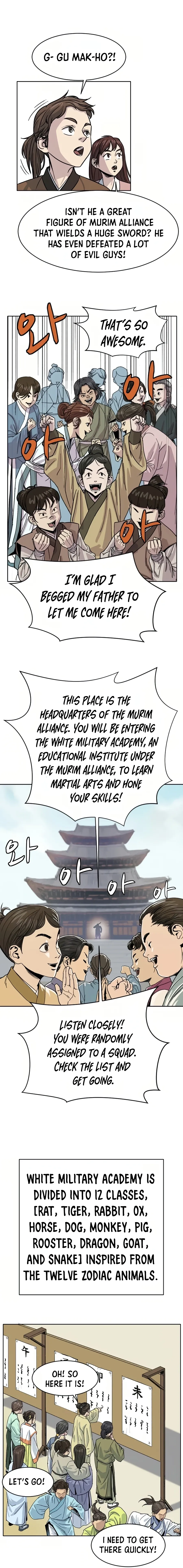 Heoyak Seonsaeng Chapter 1 page 20 - 