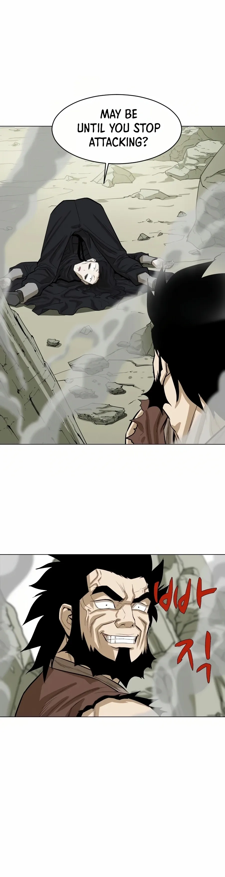 Heoyak Seonsaeng Chapter 10 page 18 - 