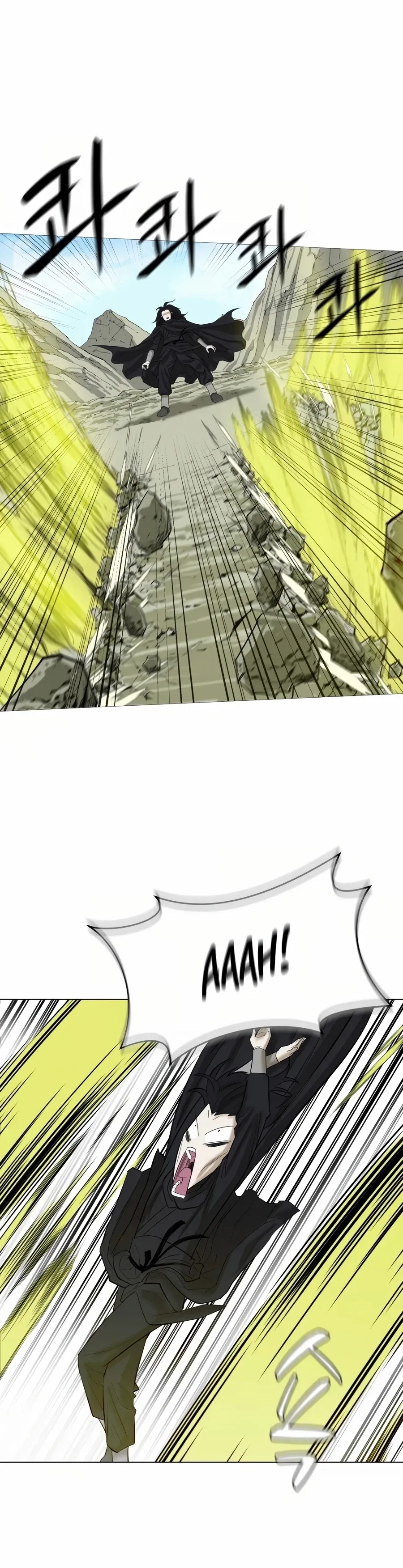 Heoyak Seonsaeng Chapter 10 page 21 - 
