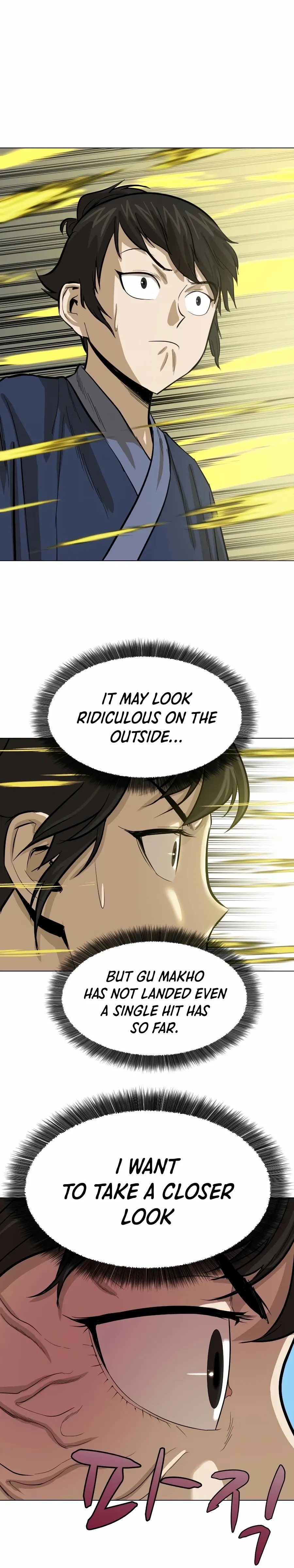 Heoyak Seonsaeng Chapter 10 page 24 - 
