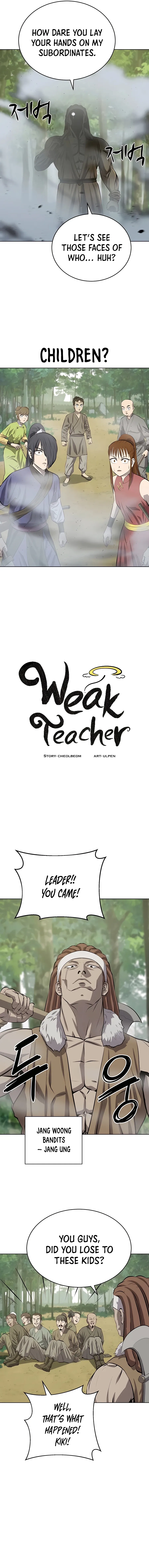 Heoyak Seonsaeng Chapter 100 page 4 - 