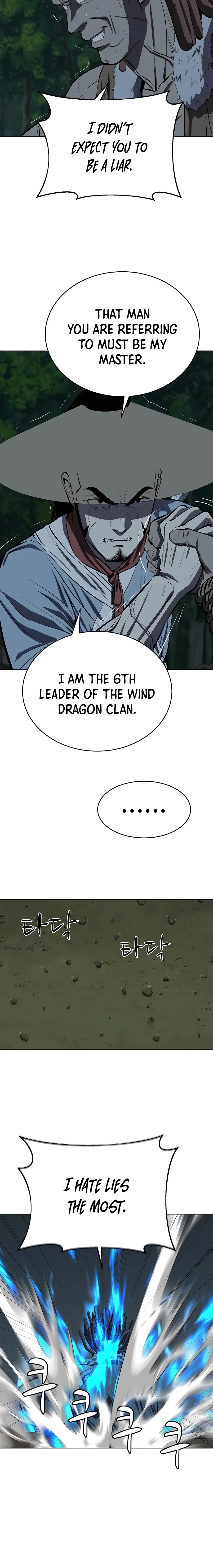 Heoyak Seonsaeng Chapter 101 page 12 - 