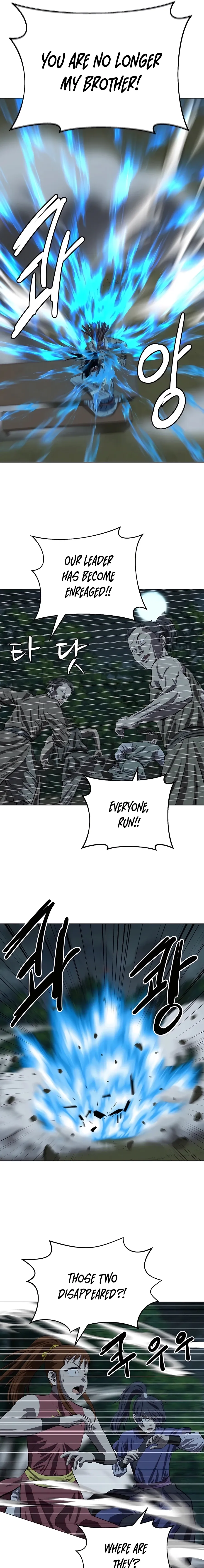 Heoyak Seonsaeng Chapter 101 page 13 - 