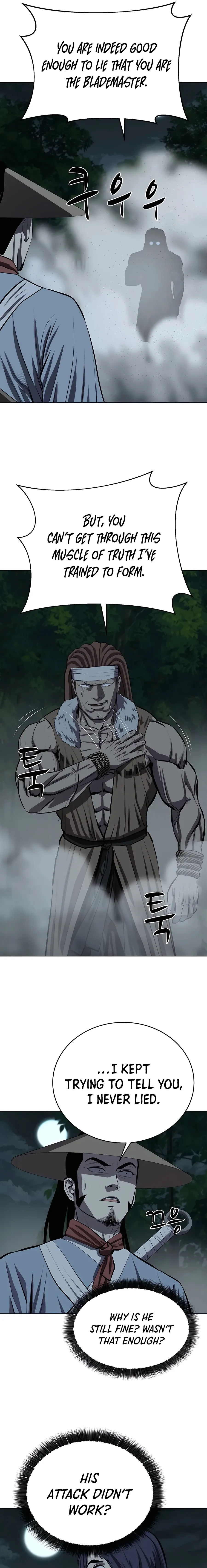 Heoyak Seonsaeng Chapter 101 page 17 - 