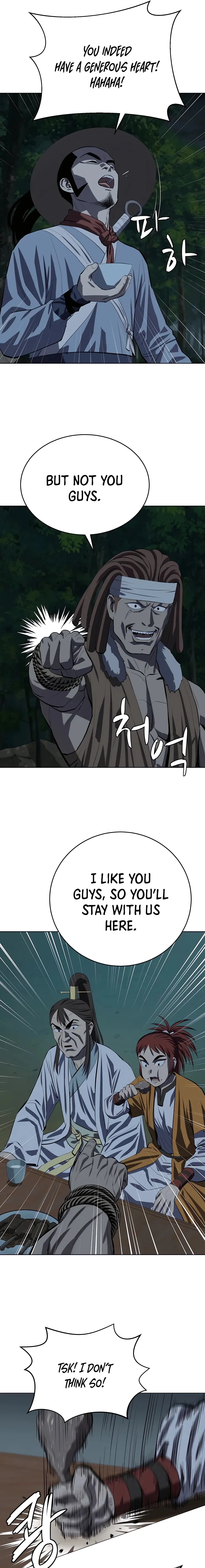 Heoyak Seonsaeng Chapter 101 page 5 - 