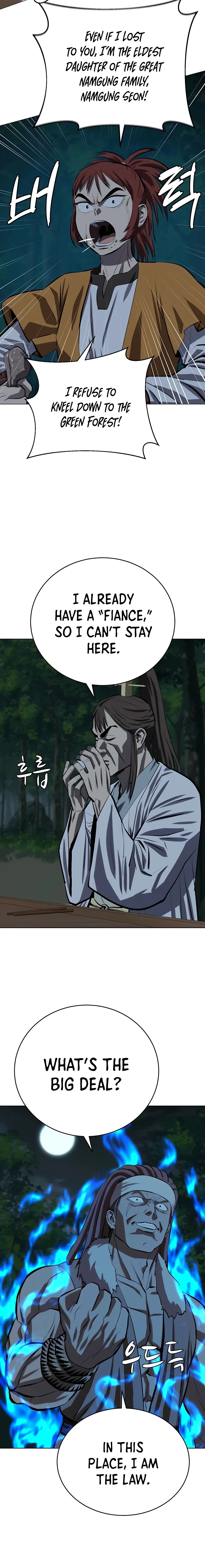 Heoyak Seonsaeng Chapter 101 page 6 - 
