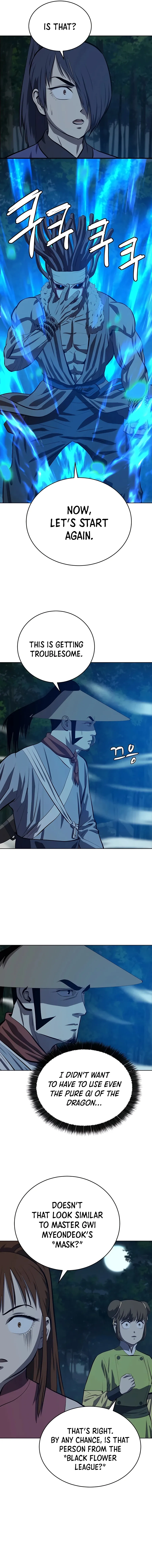 Heoyak Seonsaeng Chapter 102 page 2 - 