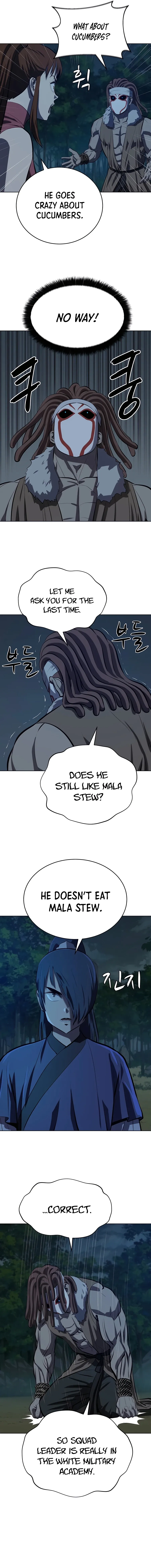Heoyak Seonsaeng Chapter 102 page 5 - 