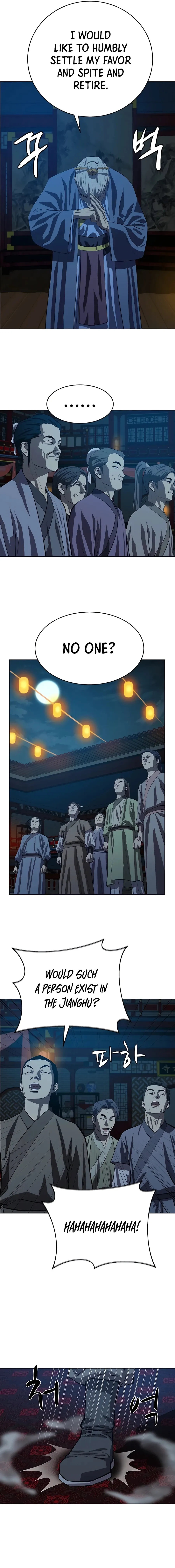 Heoyak Seonsaeng Chapter 103 page 16 - 
