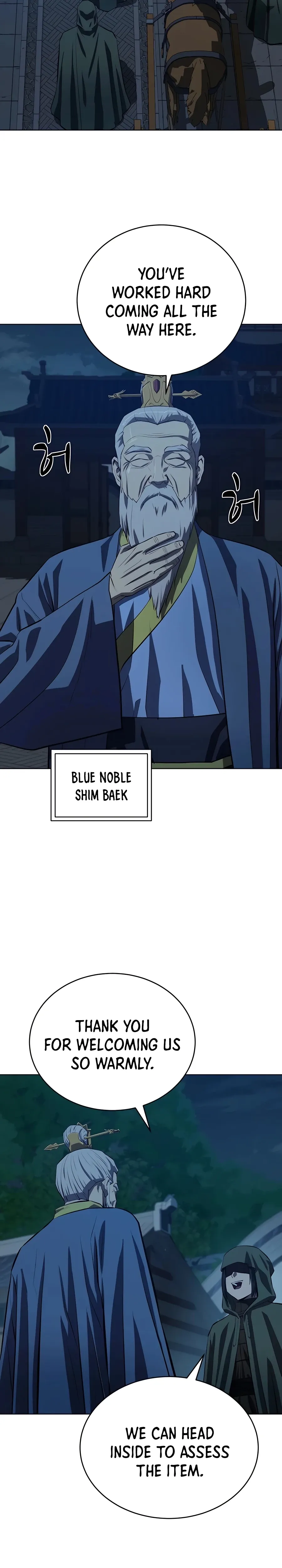 Heoyak Seonsaeng Chapter 103 page 7 - 